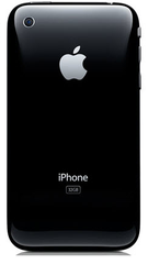 iPhone 3GS Back Cover Replacement